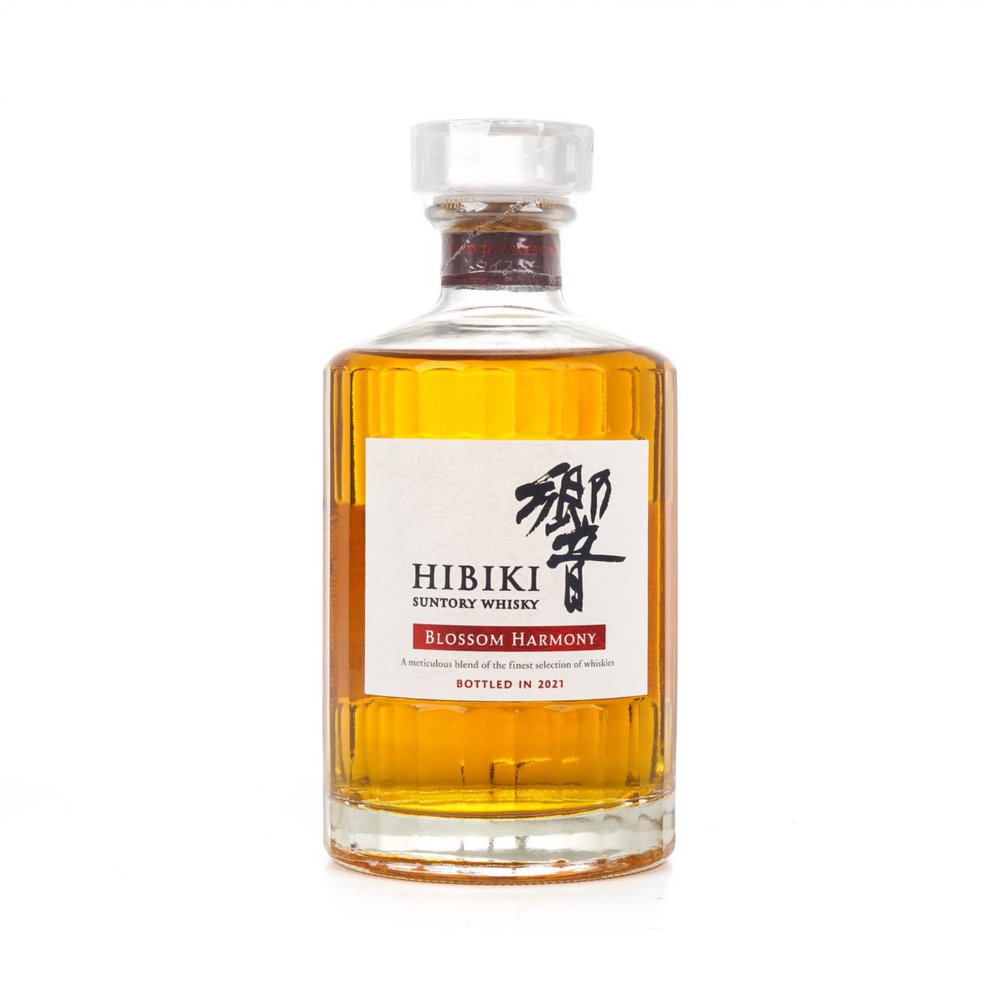 响 2021 Blossom Harmony 樱花风味桶 700ML