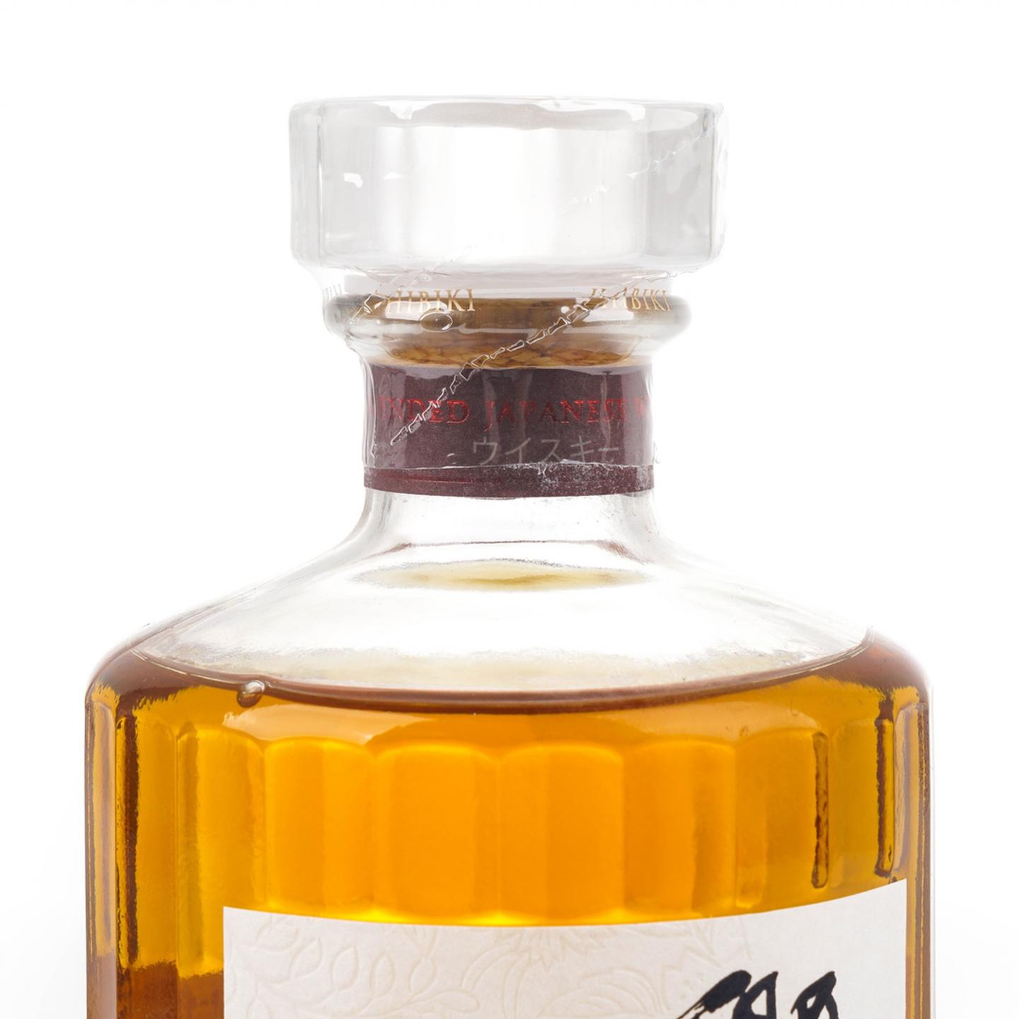 响 2021 Blossom Harmony 樱花风味桶 700ML