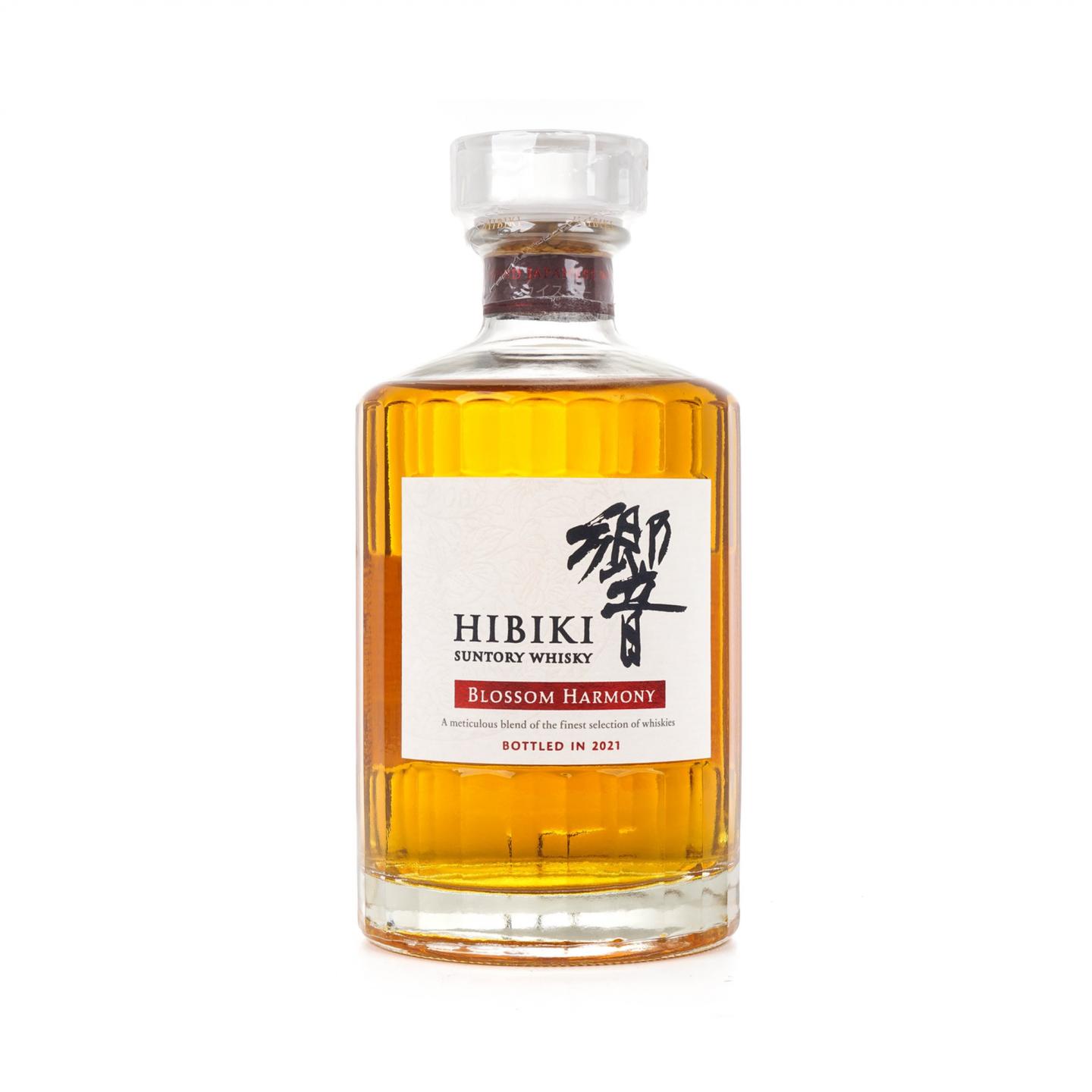 响 2021 Blossom Harmony 樱花风味桶 700ML