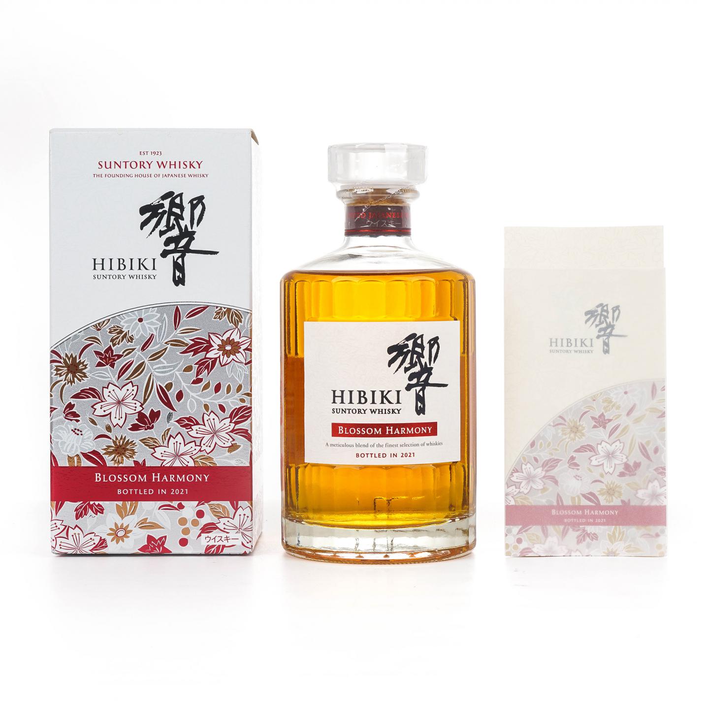响 2021 Blossom Harmony 樱花风味桶 43%