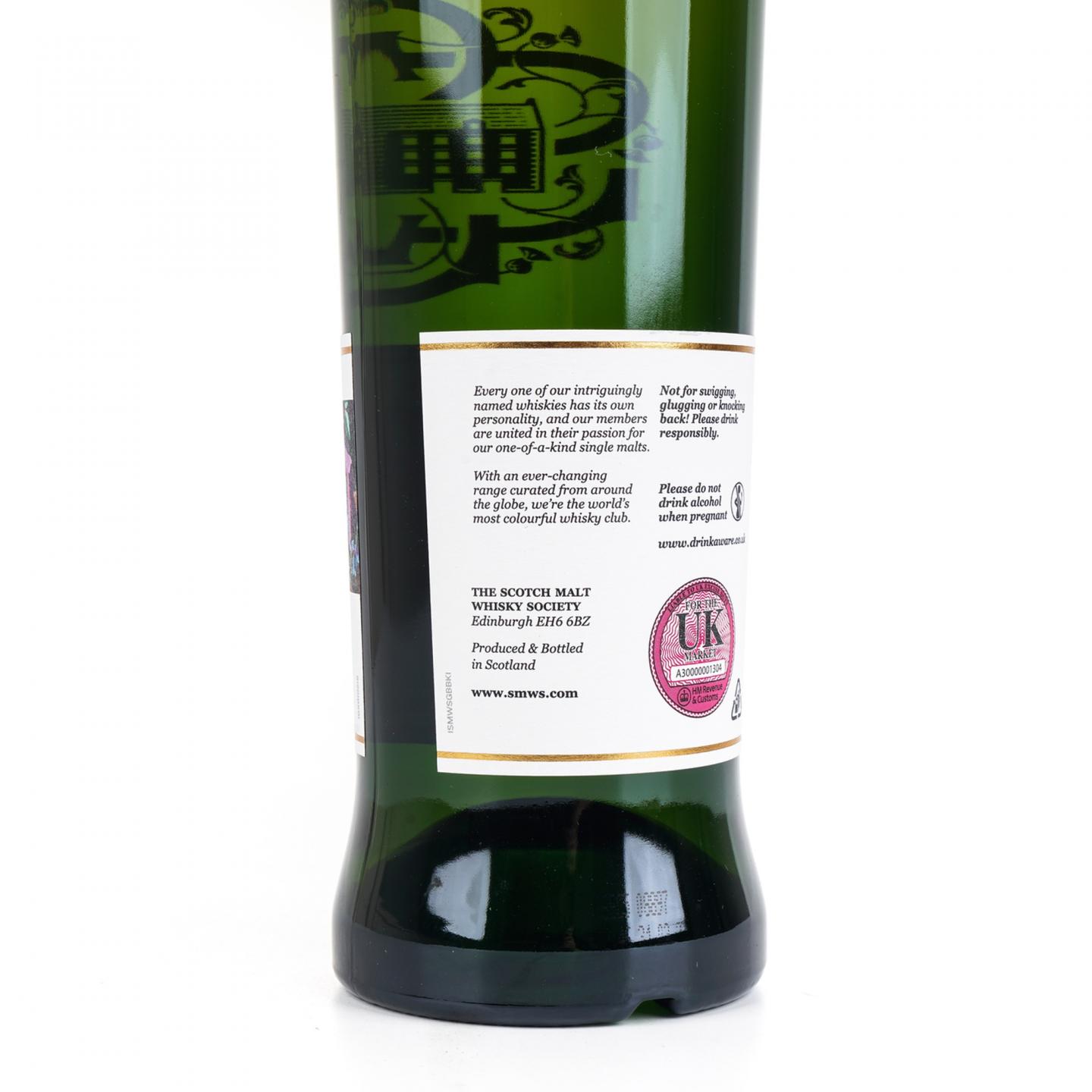 SMWS 10.218 布纳哈本 12年 55.7%