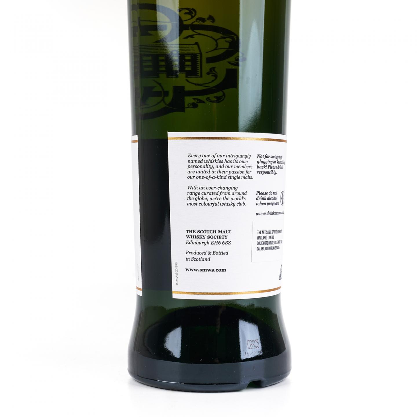 SMWS 36.184 本利林 23年 1997