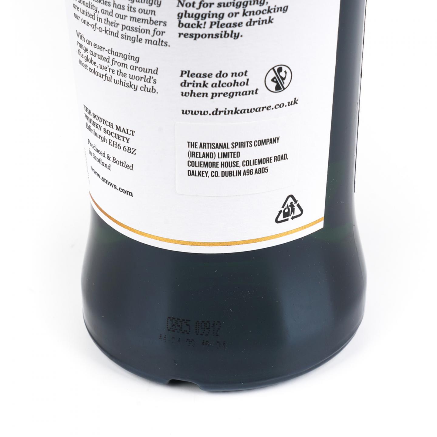 SMWS 36.184 本利林 23年 1997