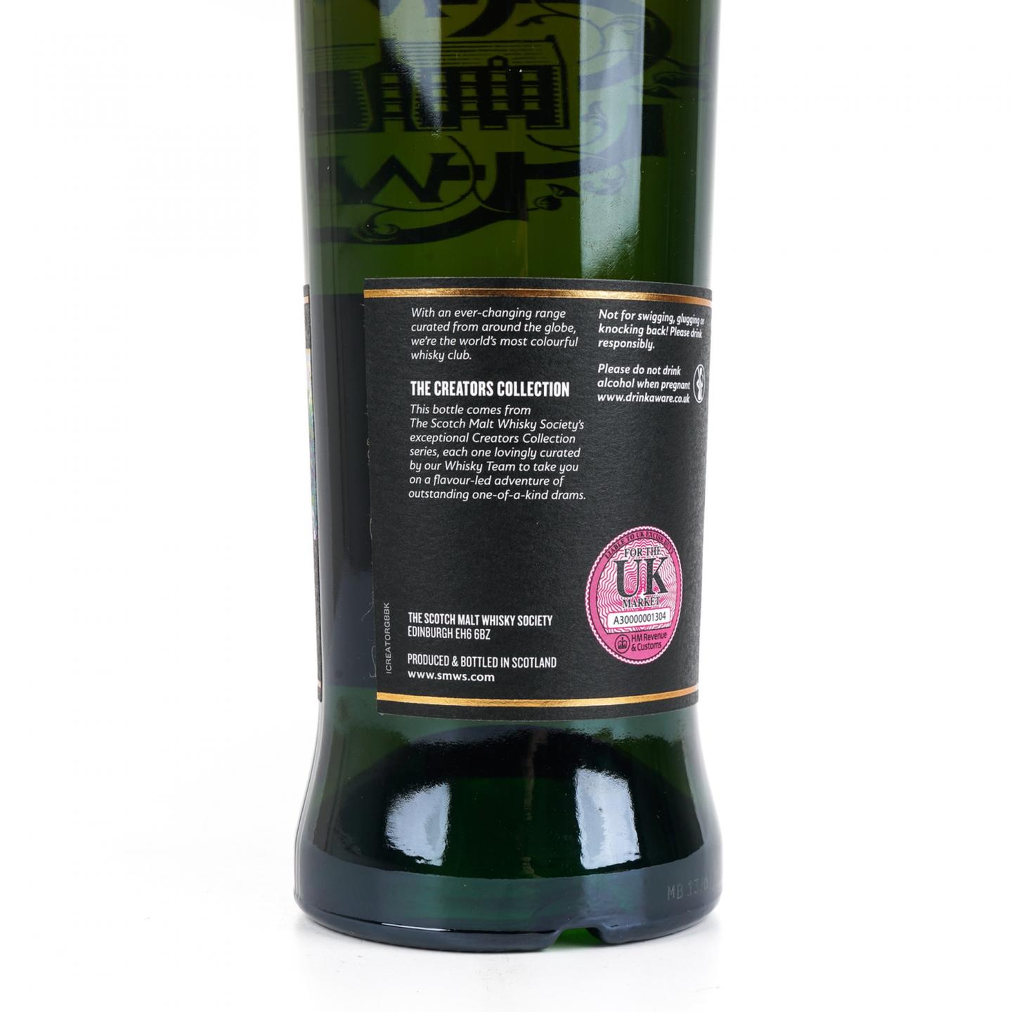 SMWS 94.51 费特凯恩 27年 2025 翠绿复苏