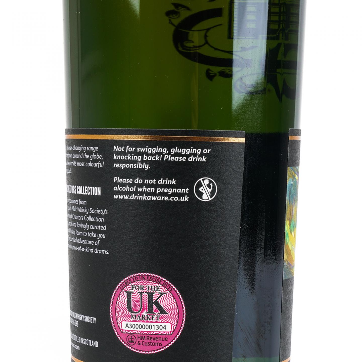 SMWS 94.51 费特凯恩 27年 2025 翠绿复苏