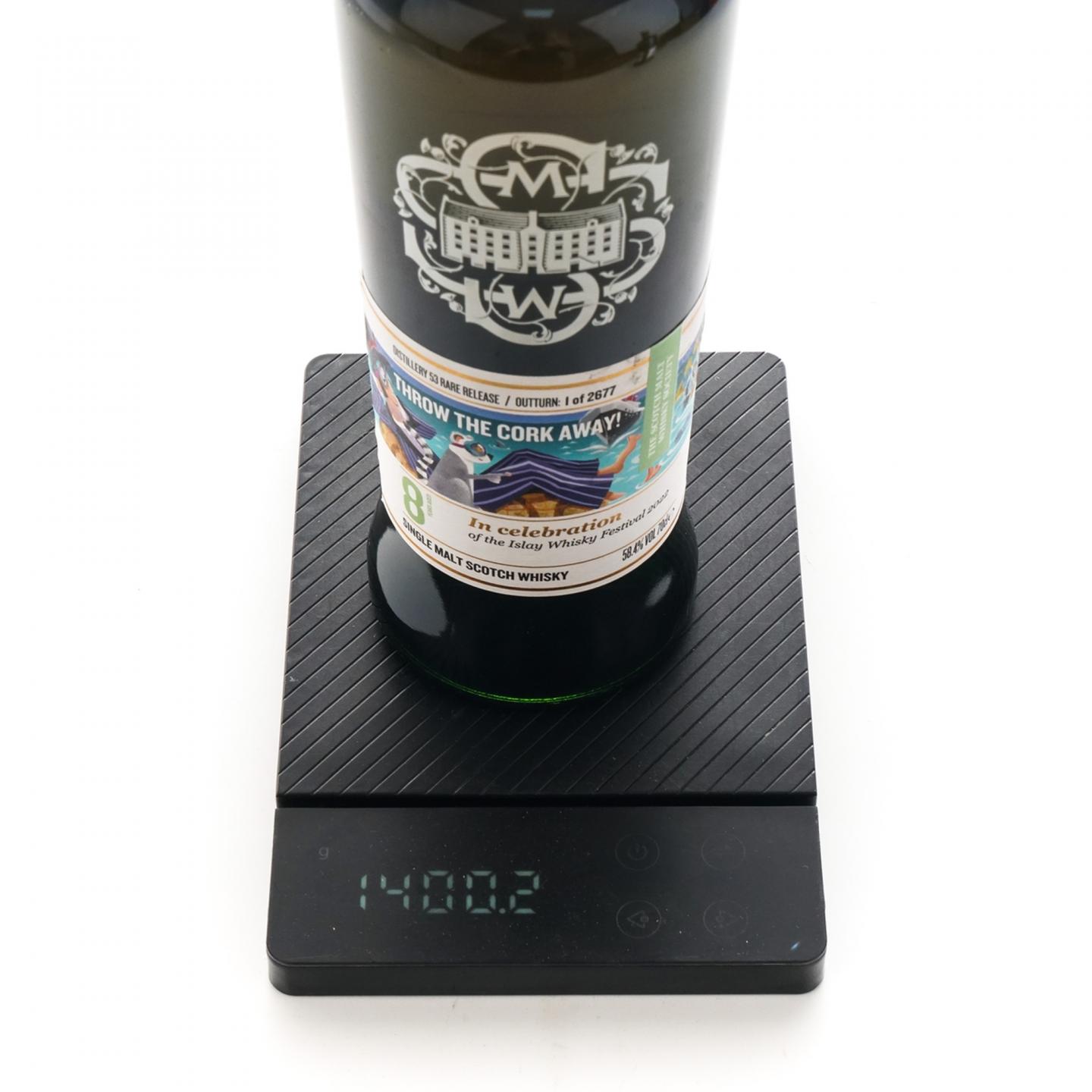 SMWS Distillery 53 Rare Release 卡尔里拉 8年 2022 行货