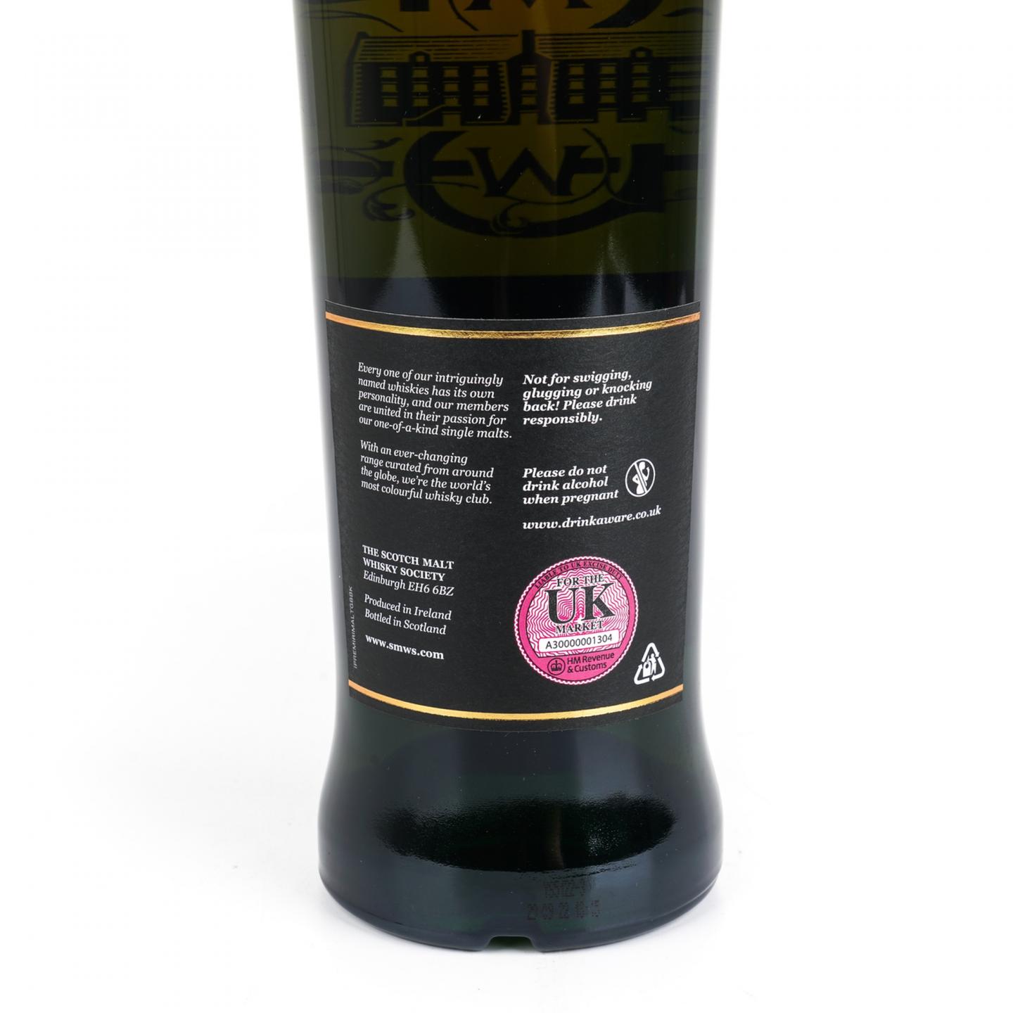 SMWS 51.22 布什米尔 19年 2002 什莱拉格生命之水