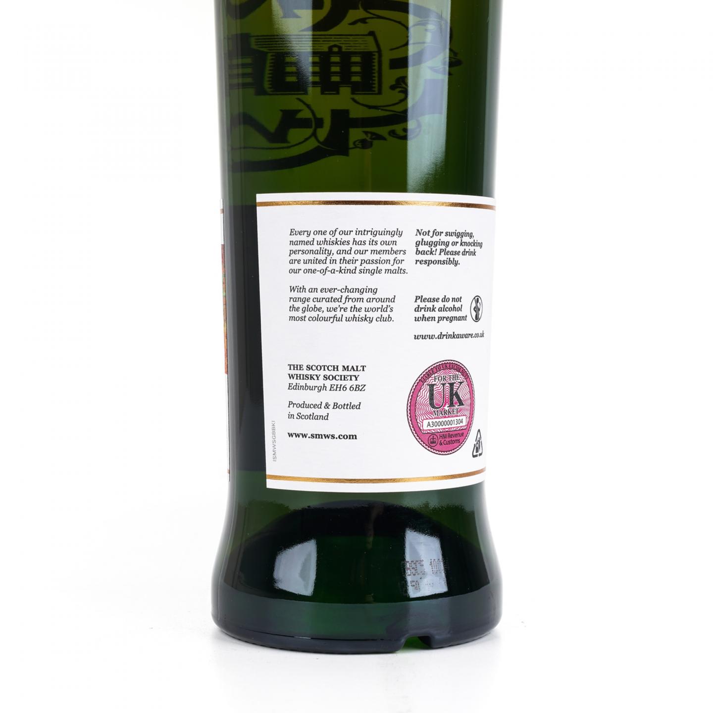 SMWS 63.84 格兰道奇 19年 2022 一只脚留在过去