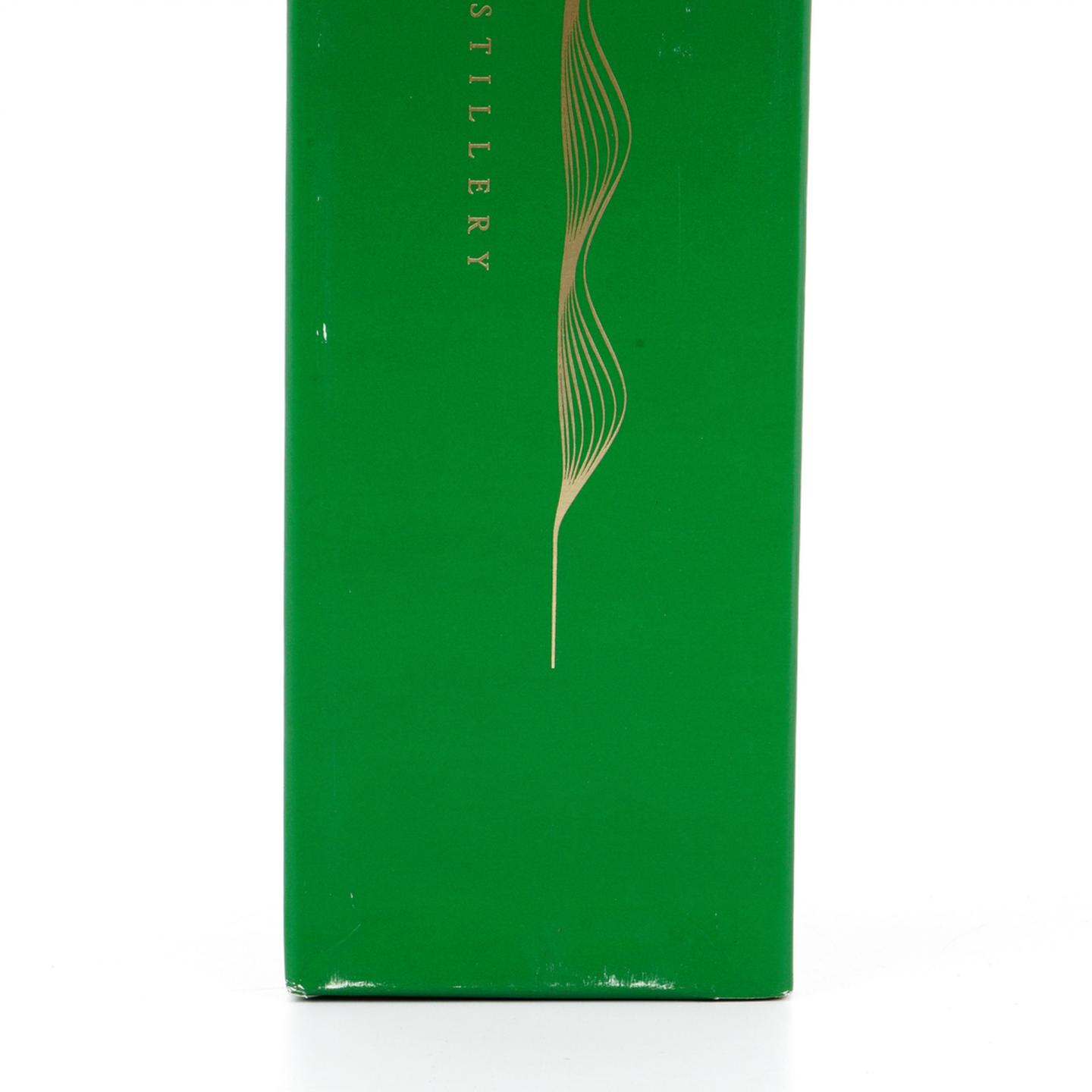 麦卡伦 Edition No.4 绿标 750ml