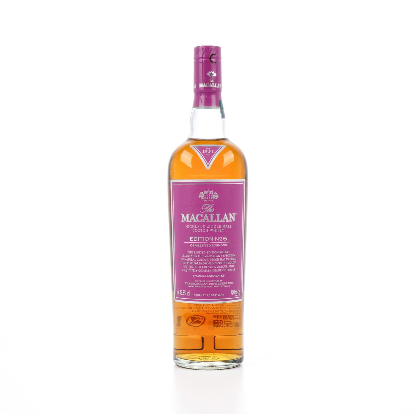 麦卡伦 2019 Edition No.5 700ml