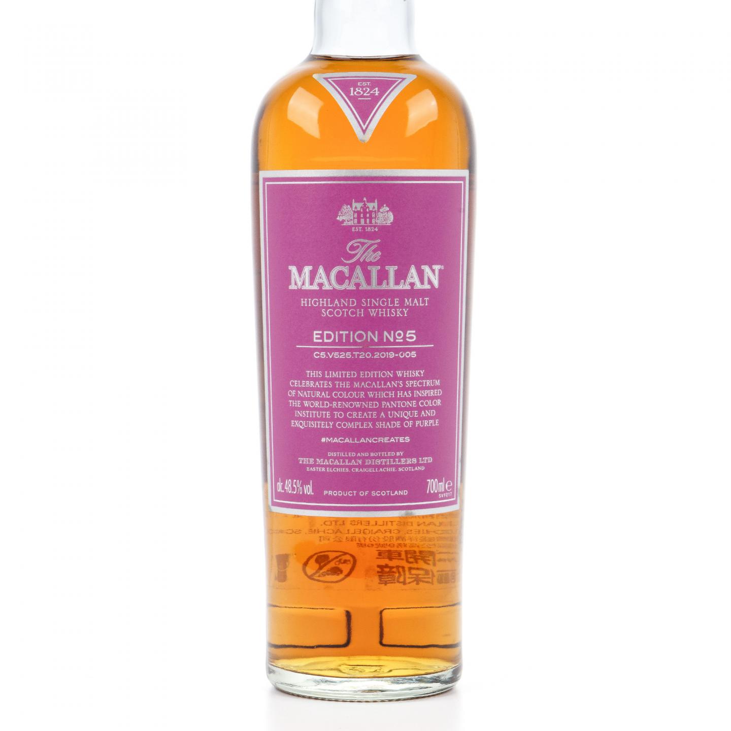 麦卡伦 2019 Edition No.5 700ml