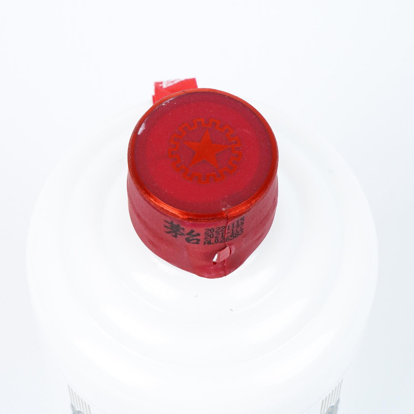 茅台·2022