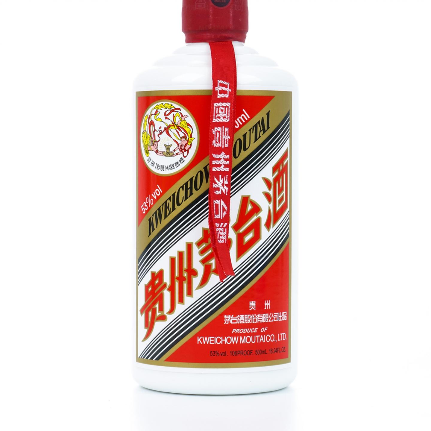 茅台·2022