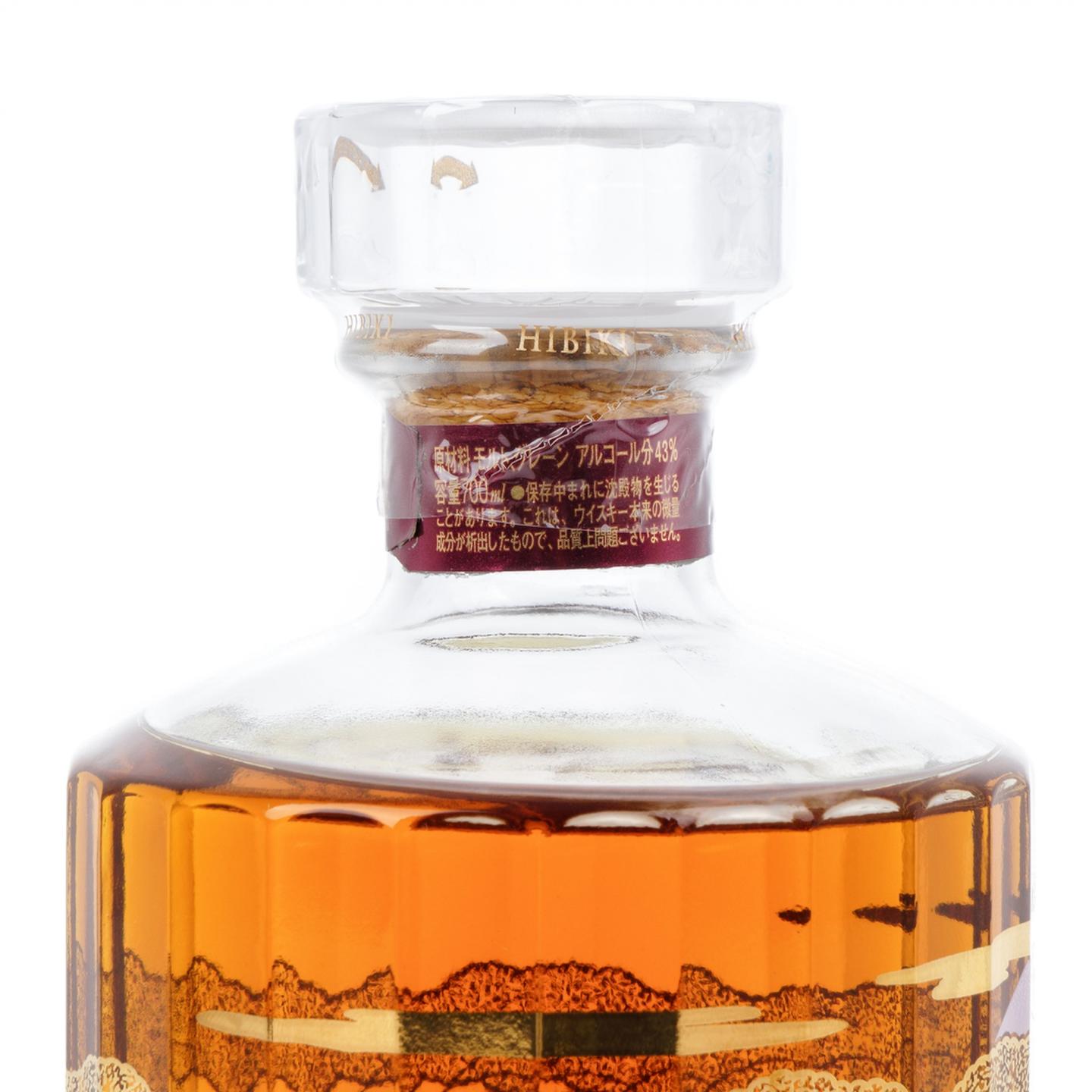 响 17年 武藏野富士 限定版 700ml
