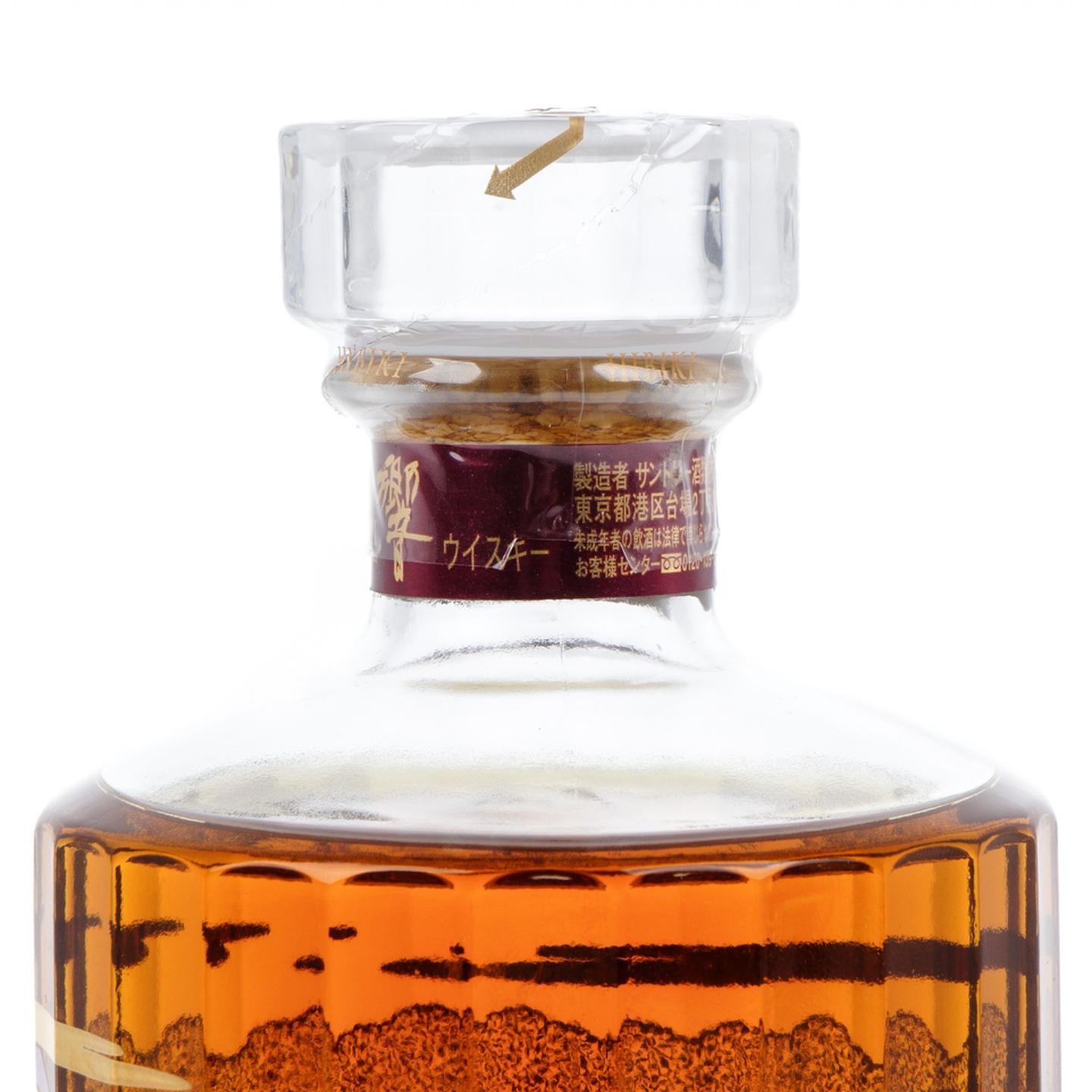 响 17年 武藏野富士 限定版 700ml