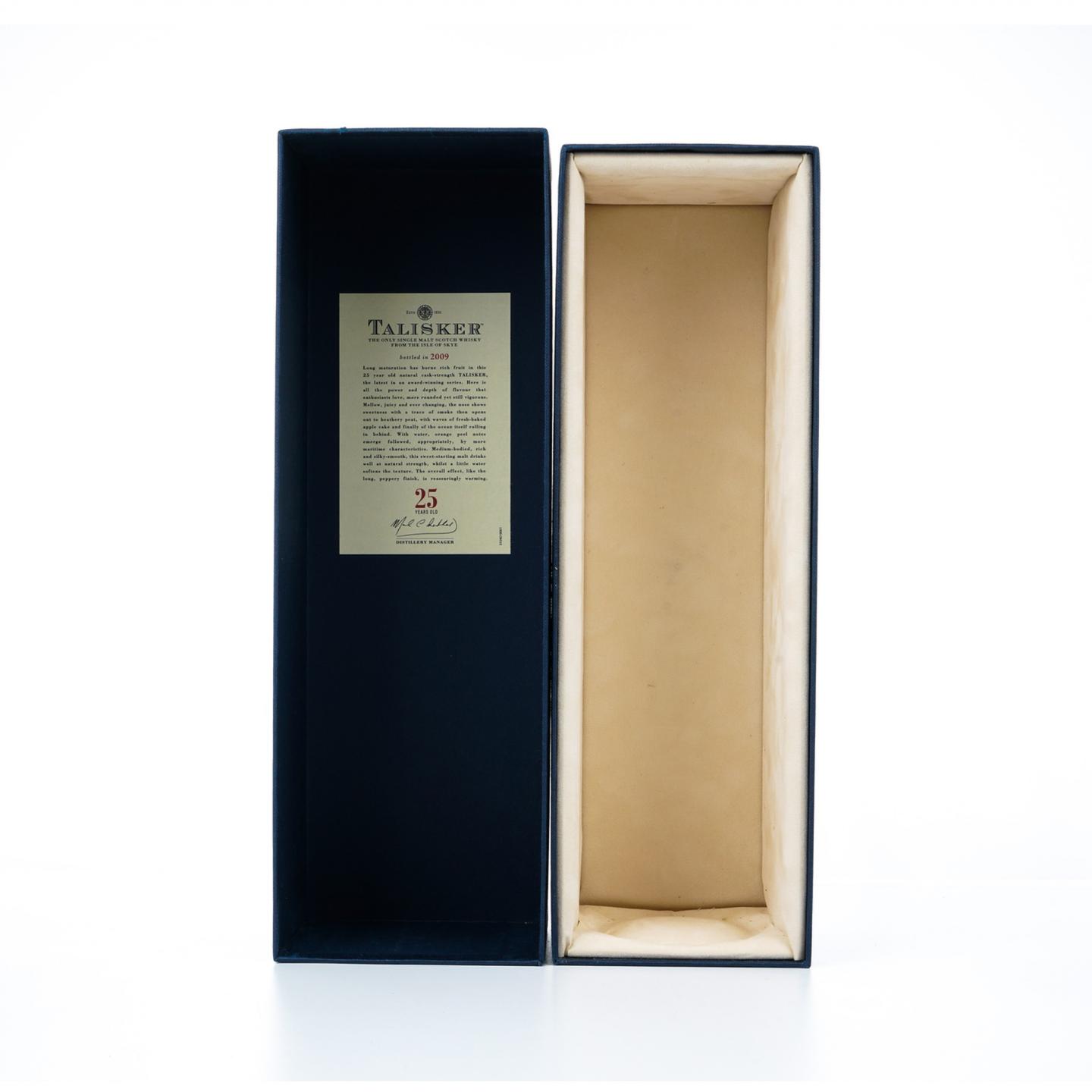 泰斯卡 25年 2009 SR系列 桶强