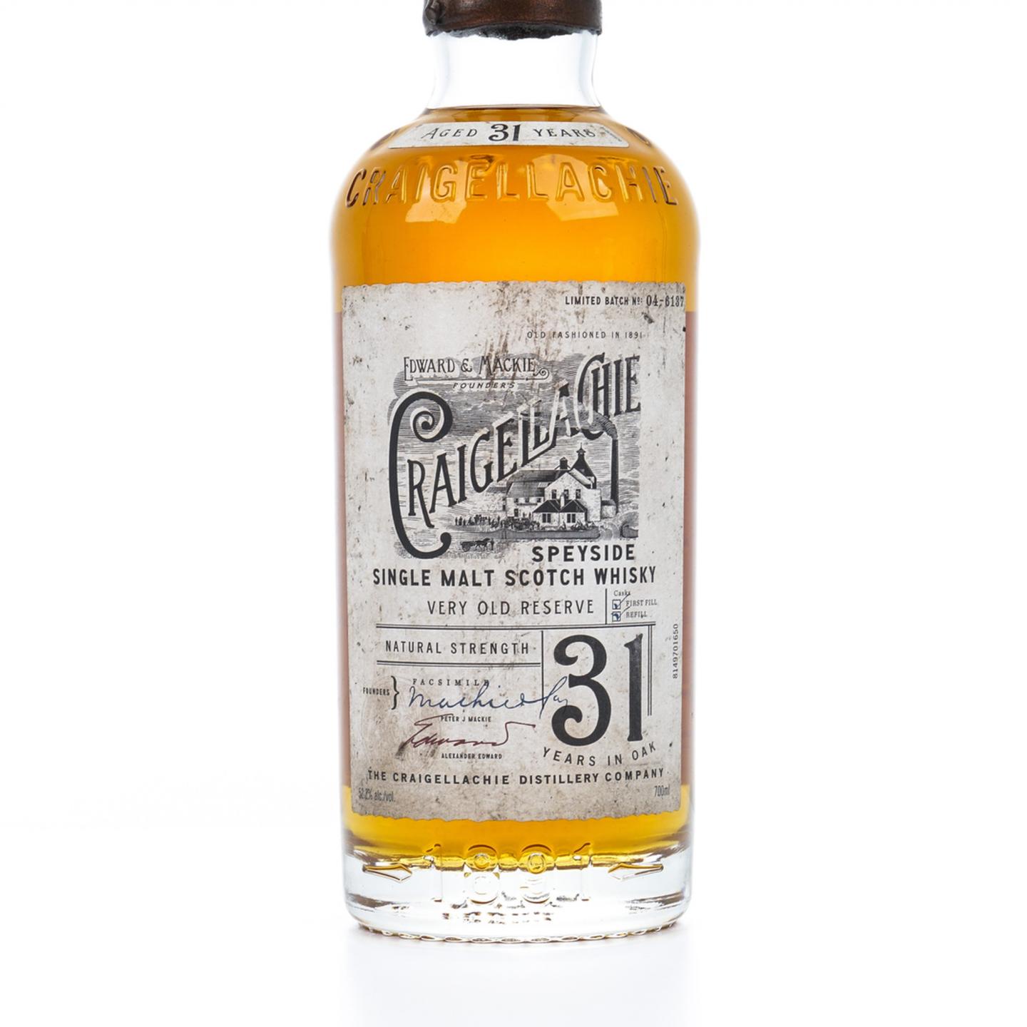 克莱拉奇 31年 Very Old Reserve 桶强