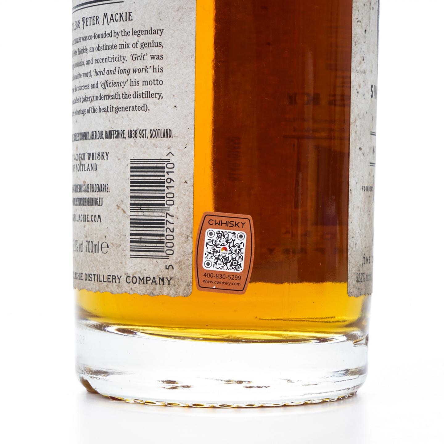 克莱拉奇 31年 Very Old Reserve 桶强