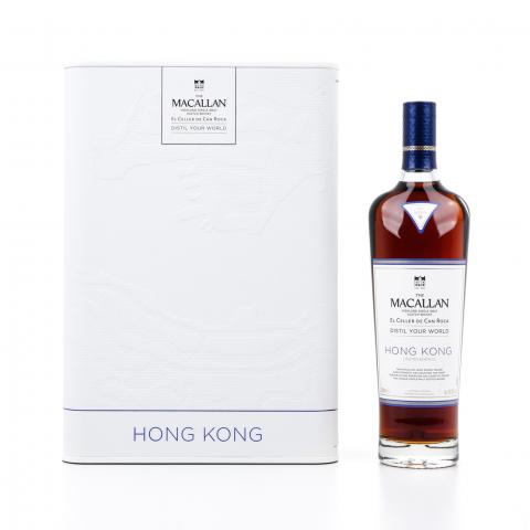 麦卡伦 Distil Your World 香港限量版