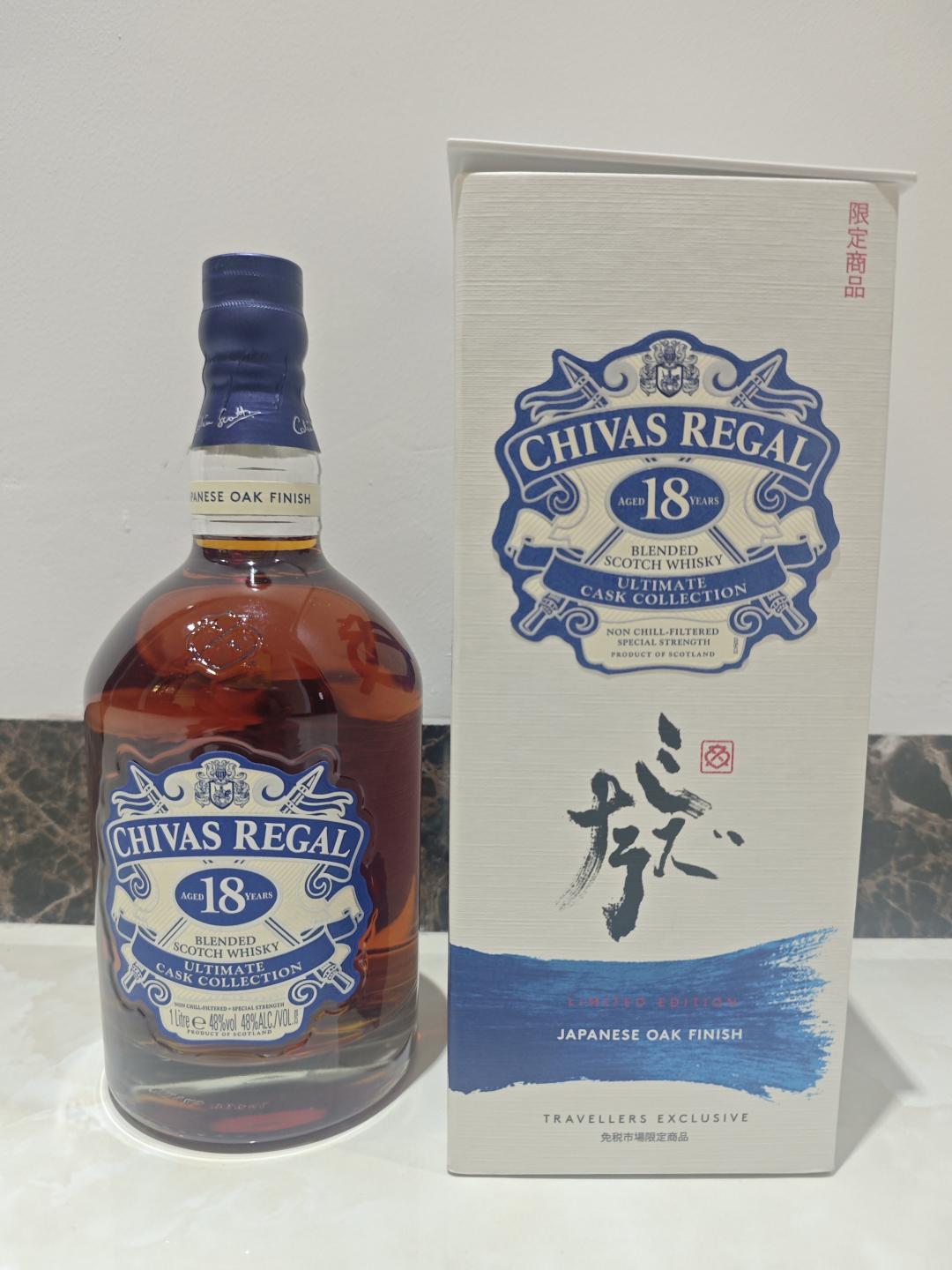 【包邮】芝华士水楢桶18年一升装