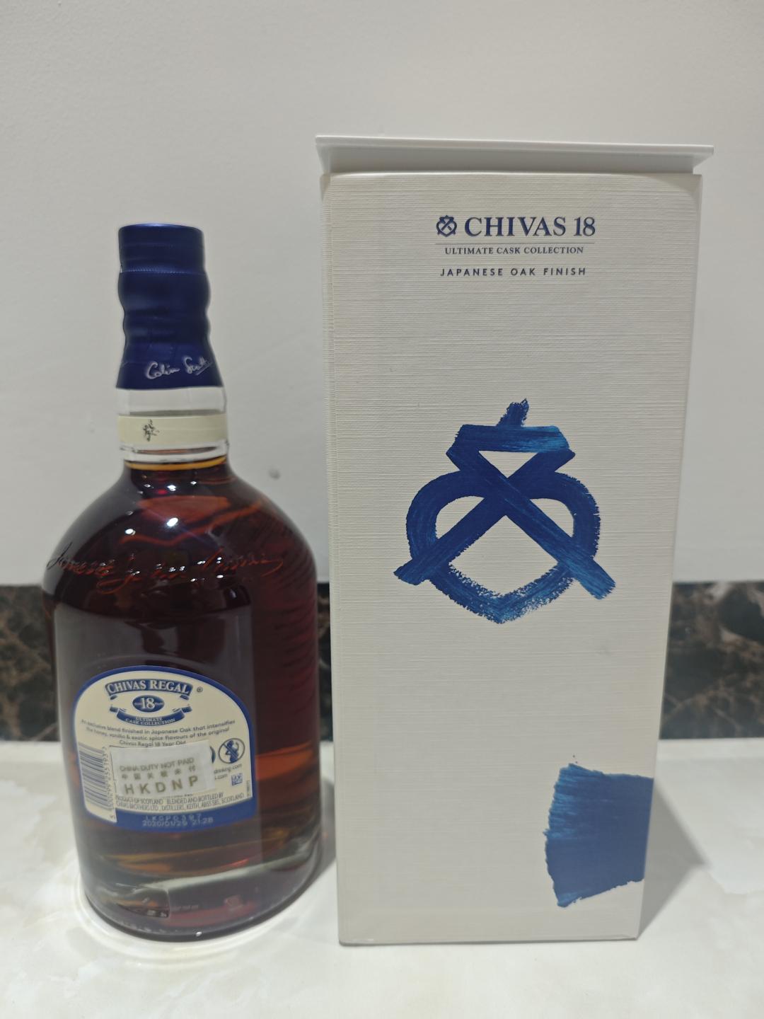 【包邮】芝华士水楢桶18年一升装