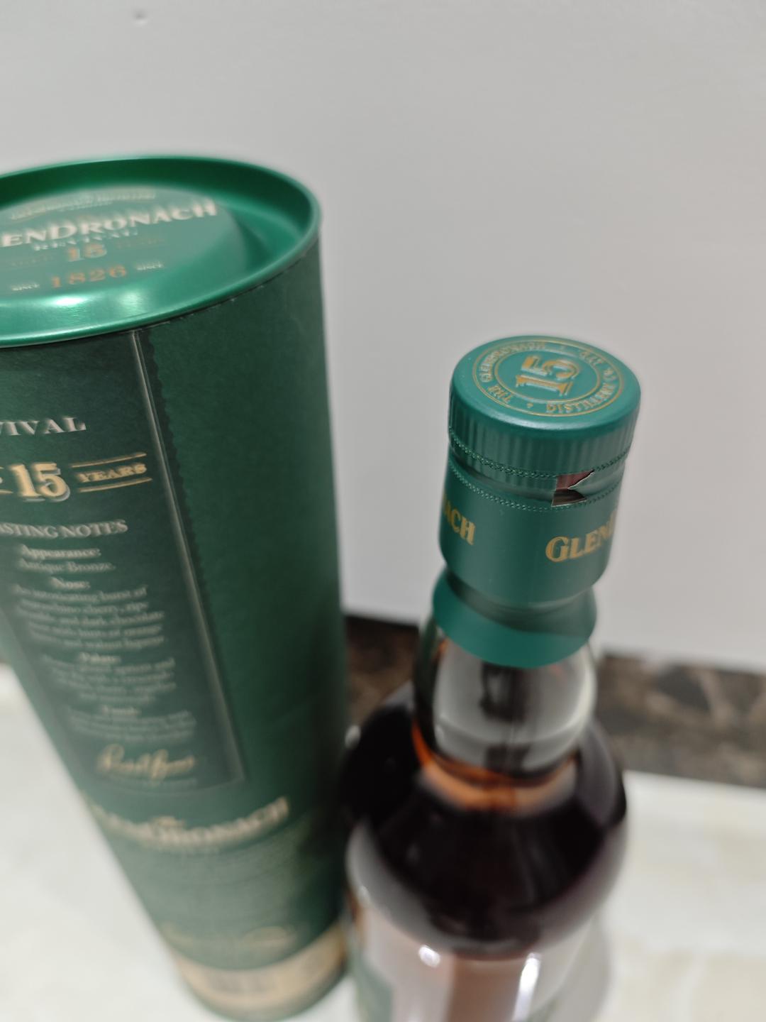 【包邮】绝版格兰多纳15年