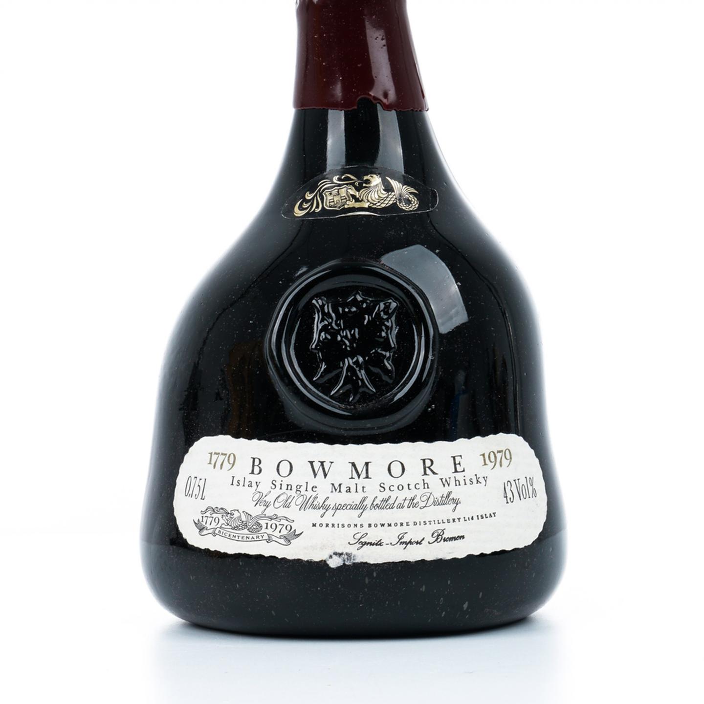 波摩 200周年纪念版 Bicentenary 750ml