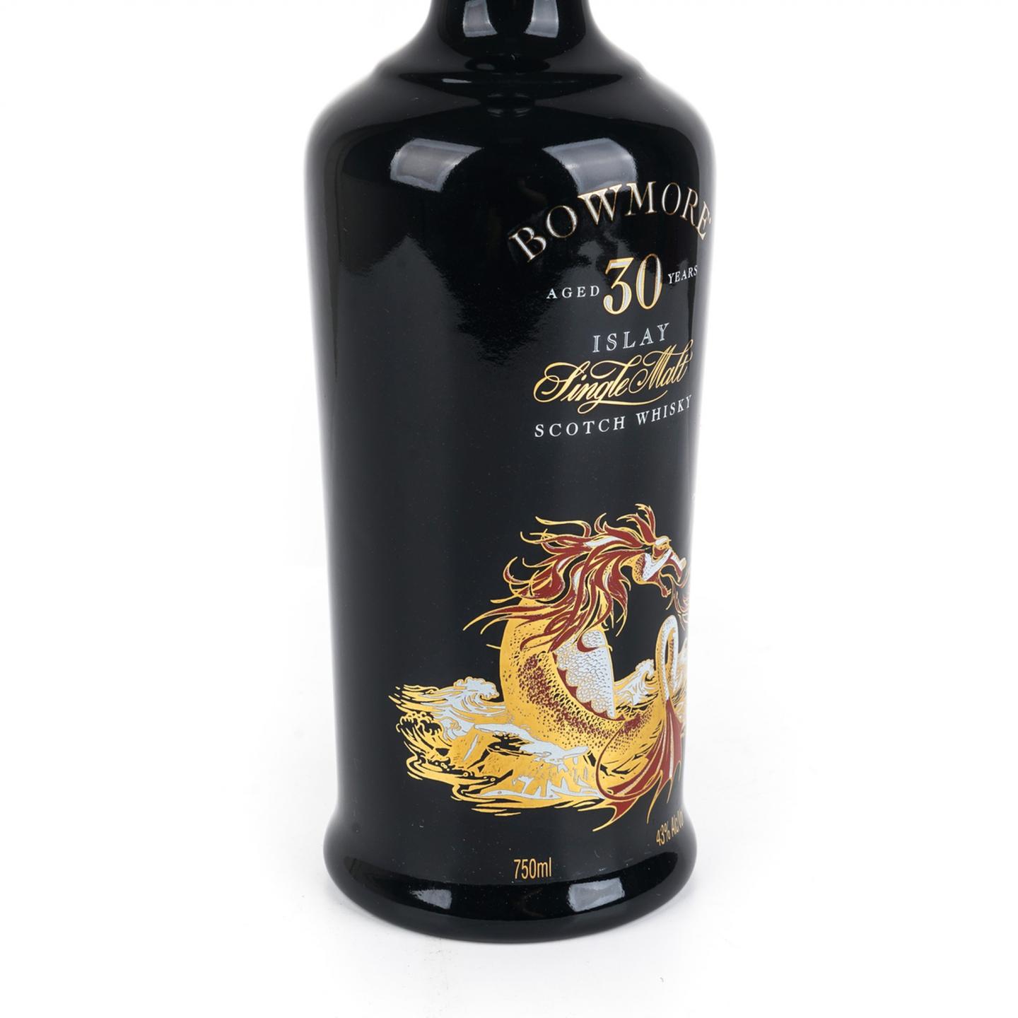 波摩 30年 海龙王 750ml