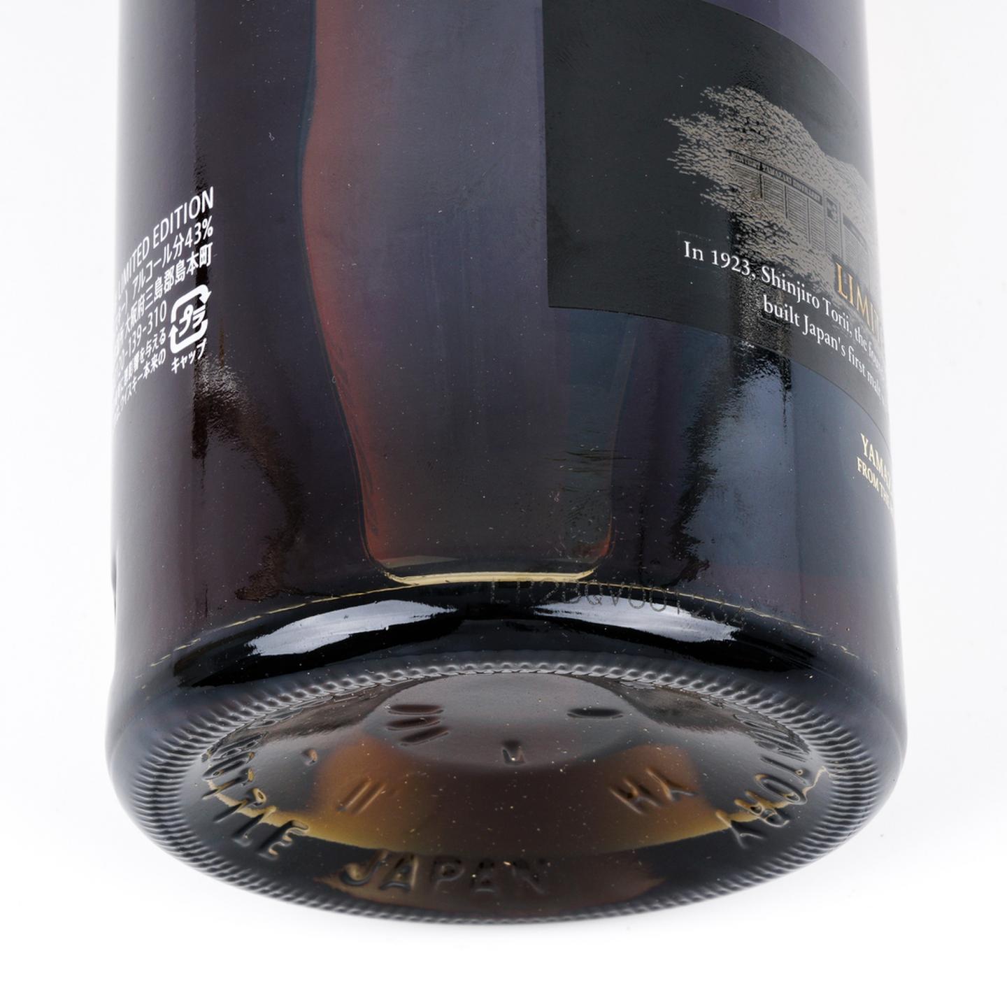 山崎 18年 Limited Edition 限量版 700ml