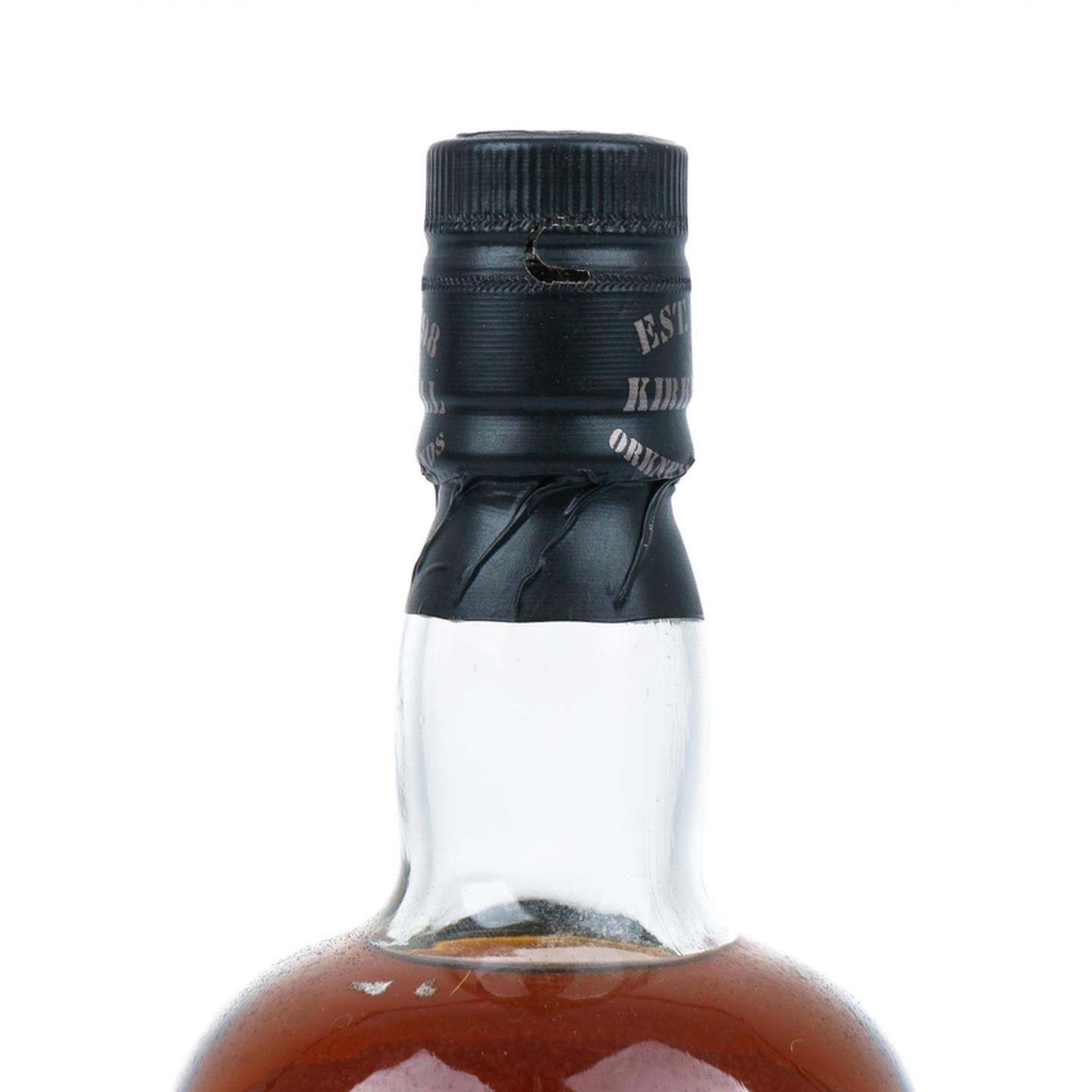 高原骑士 25年 旧版 750ml