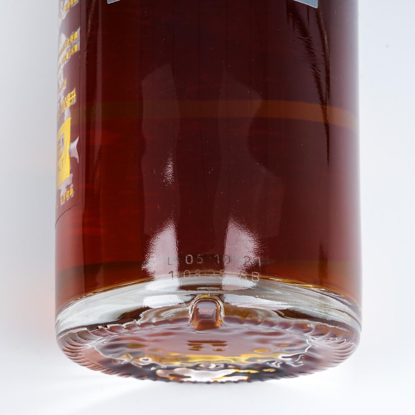 艾伦 15年 2021 Rare Batch 2瓶组