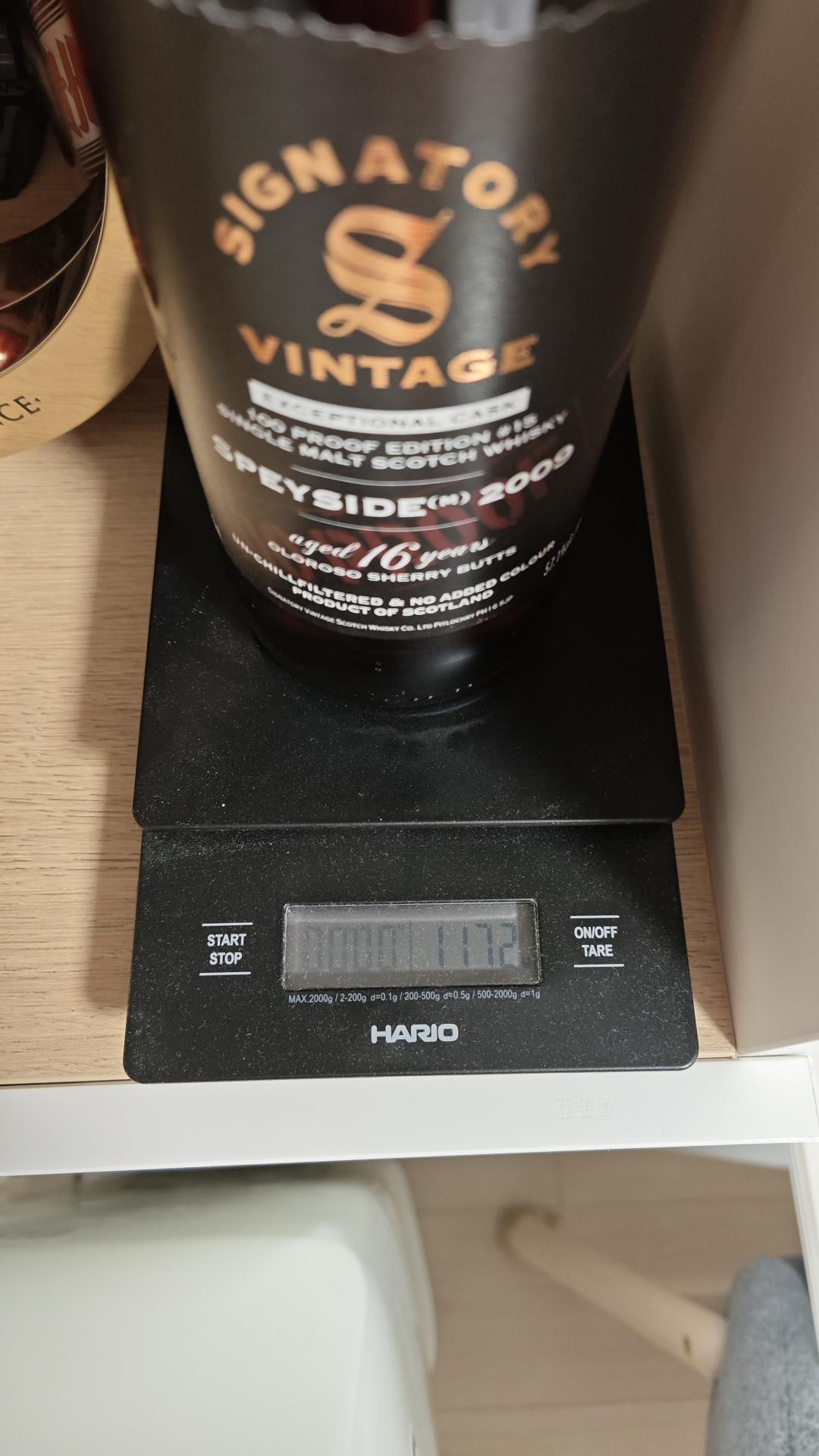 圣弗利16年斯佩赛（M）套装