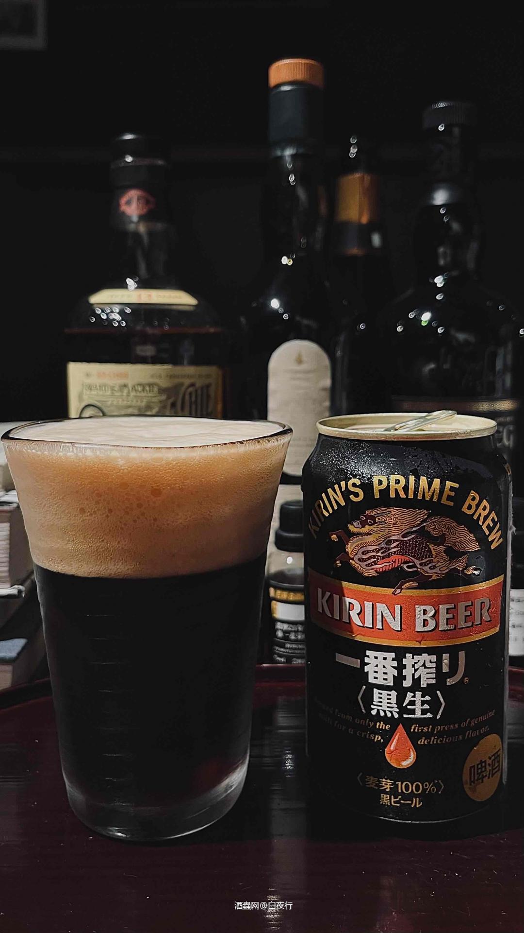好舒服的一杯