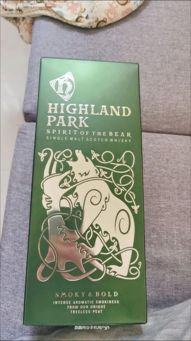 入口有点辣，后段风味复杂多变