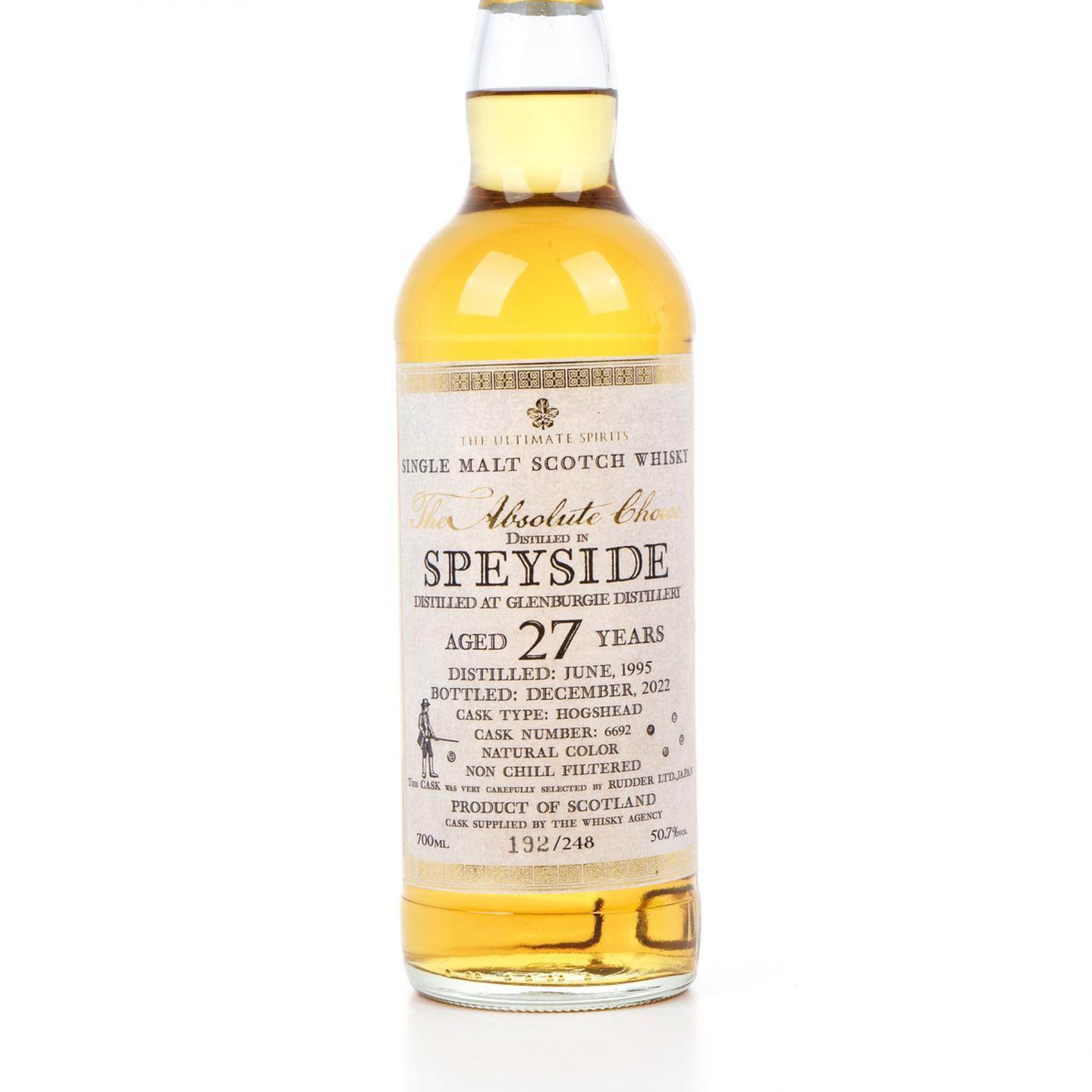格兰伯奇 27年 1995-2022 桶号#6692 The Ultimate Spirits