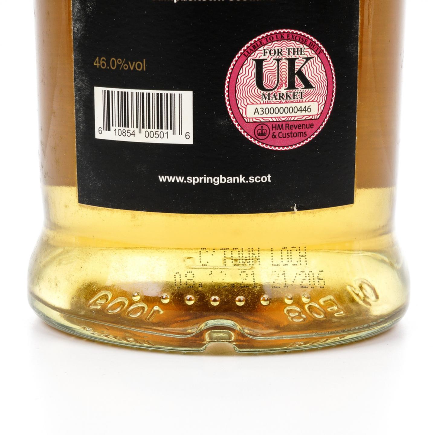 Campbeltown Loch 坎贝尔湖 2021 调和麦芽威士忌