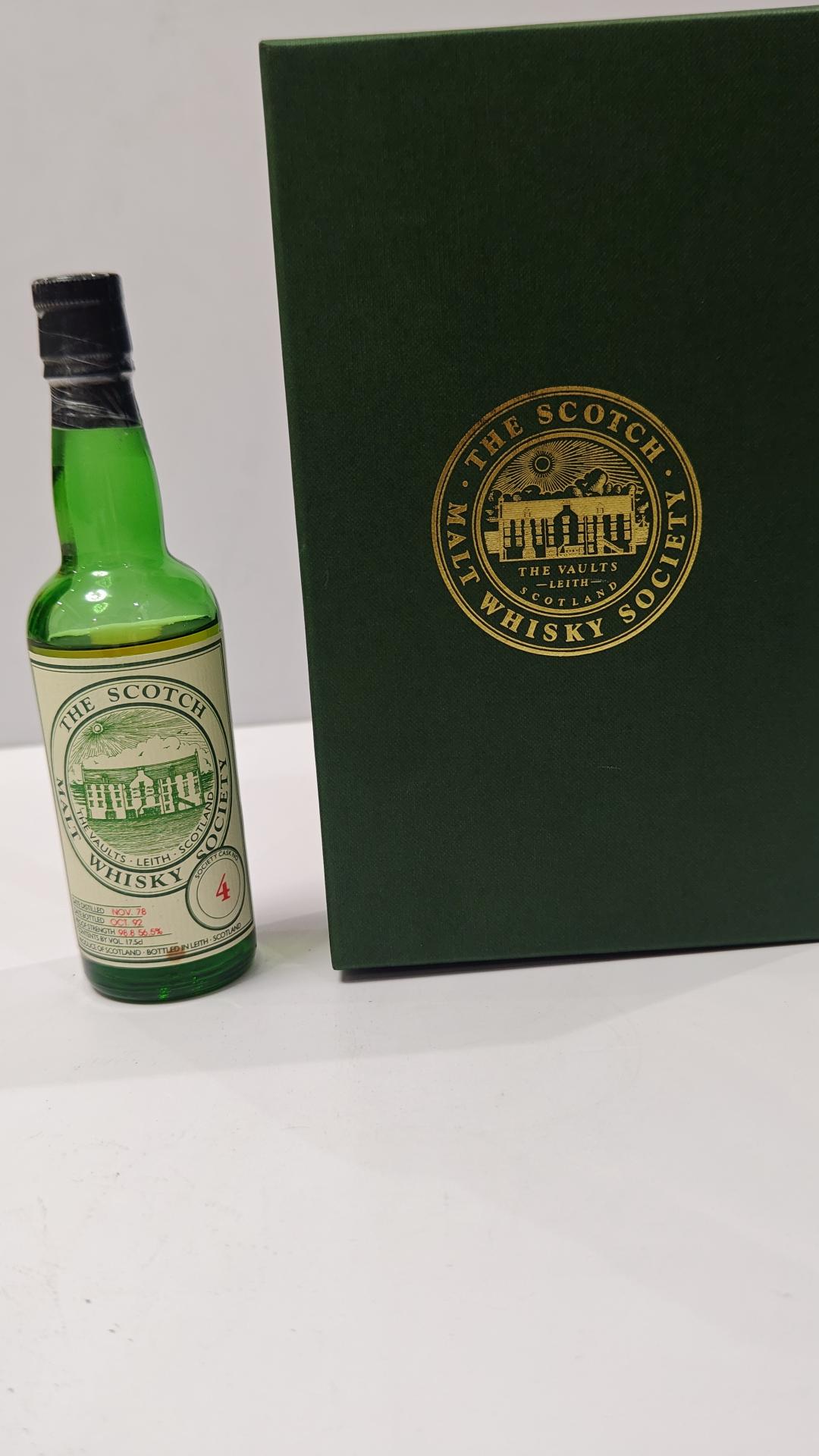 老云顶协会酒 礼盒装
