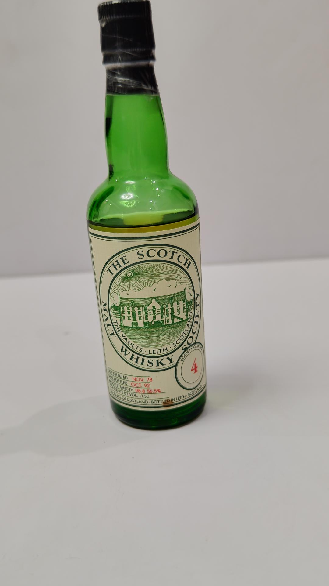 老云顶协会酒 礼盒装