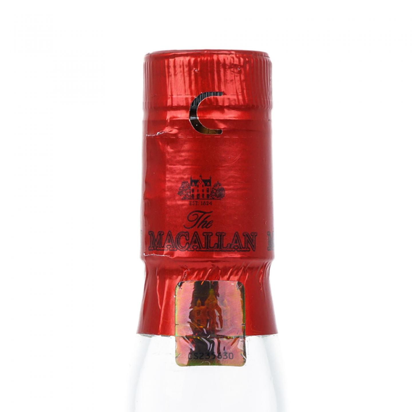麦卡伦 Classic Cut 2017 700ml 行货