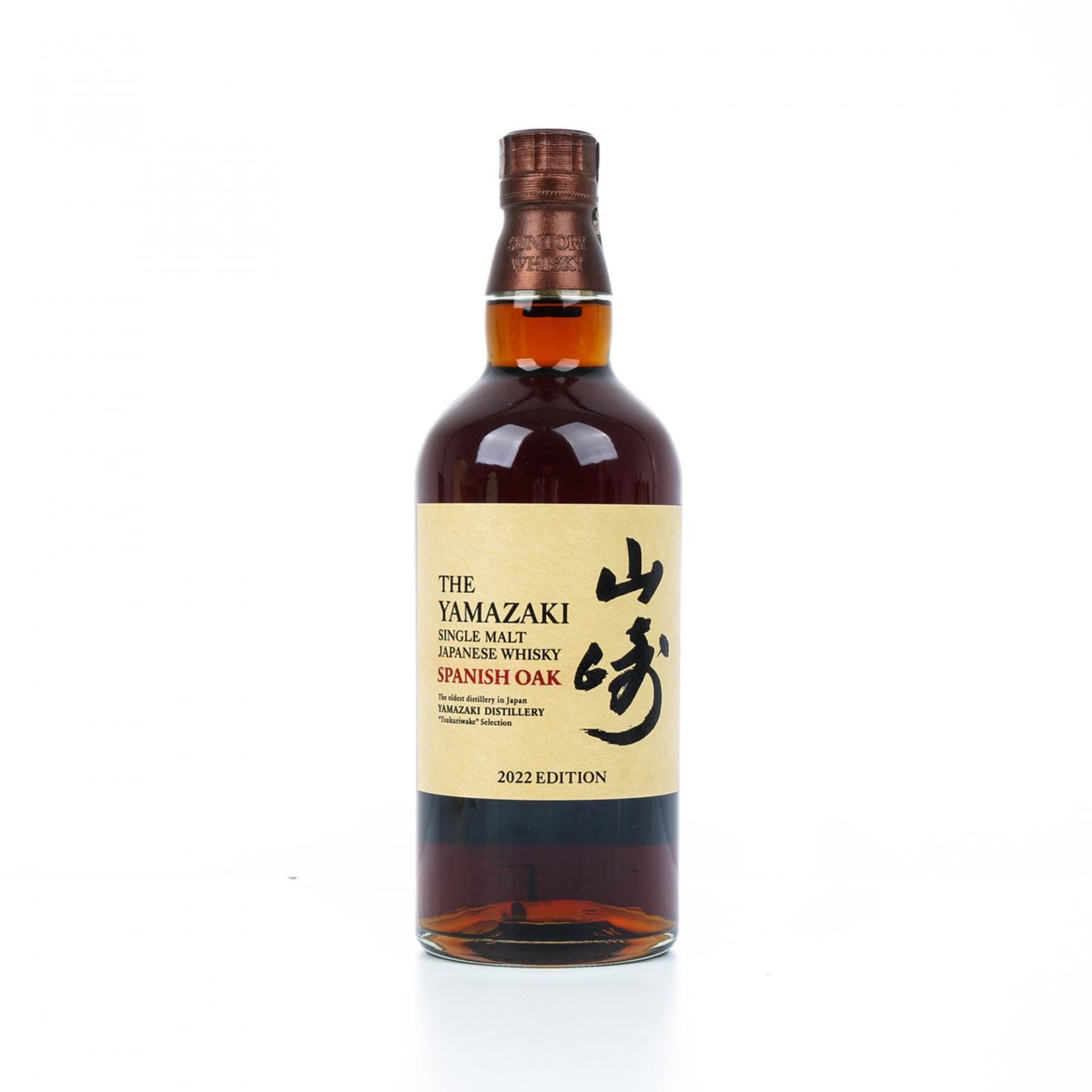 山崎 2022 Edition Spanish Oak 行货