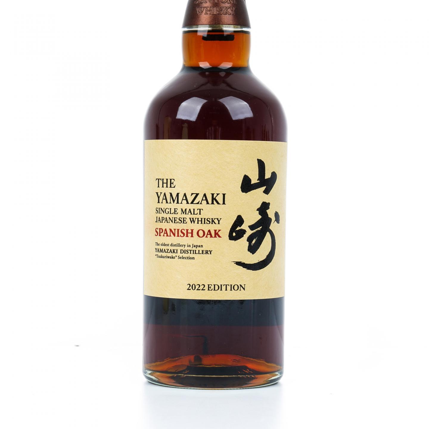 山崎 2022 Edition Spanish Oak 行货