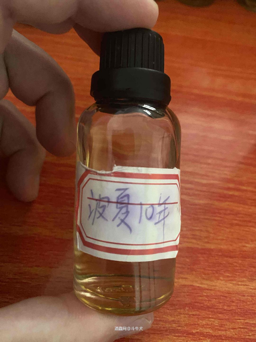 感谢酒虫