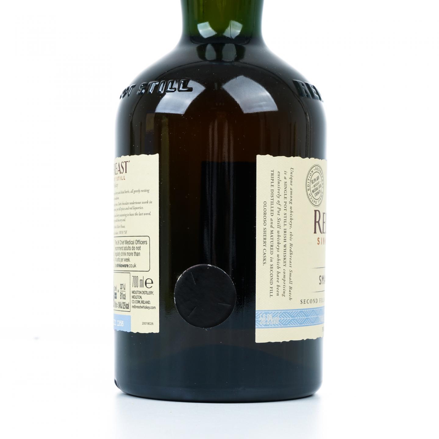 知更鸟 19年 2023 雪莉桶 Small Batch TWE