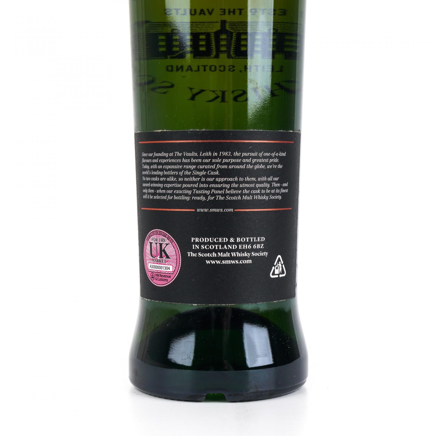 SMWS 77.51 格兰奥德 26年 1992