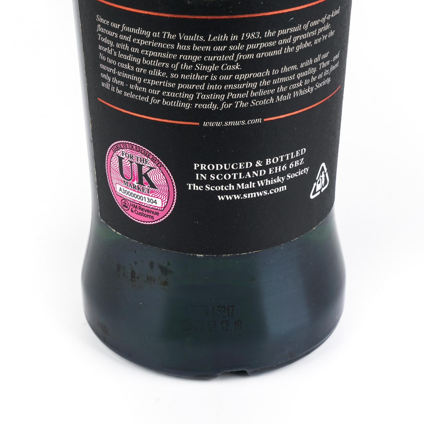 SMWS 77.51 格兰奥德 26年 1992