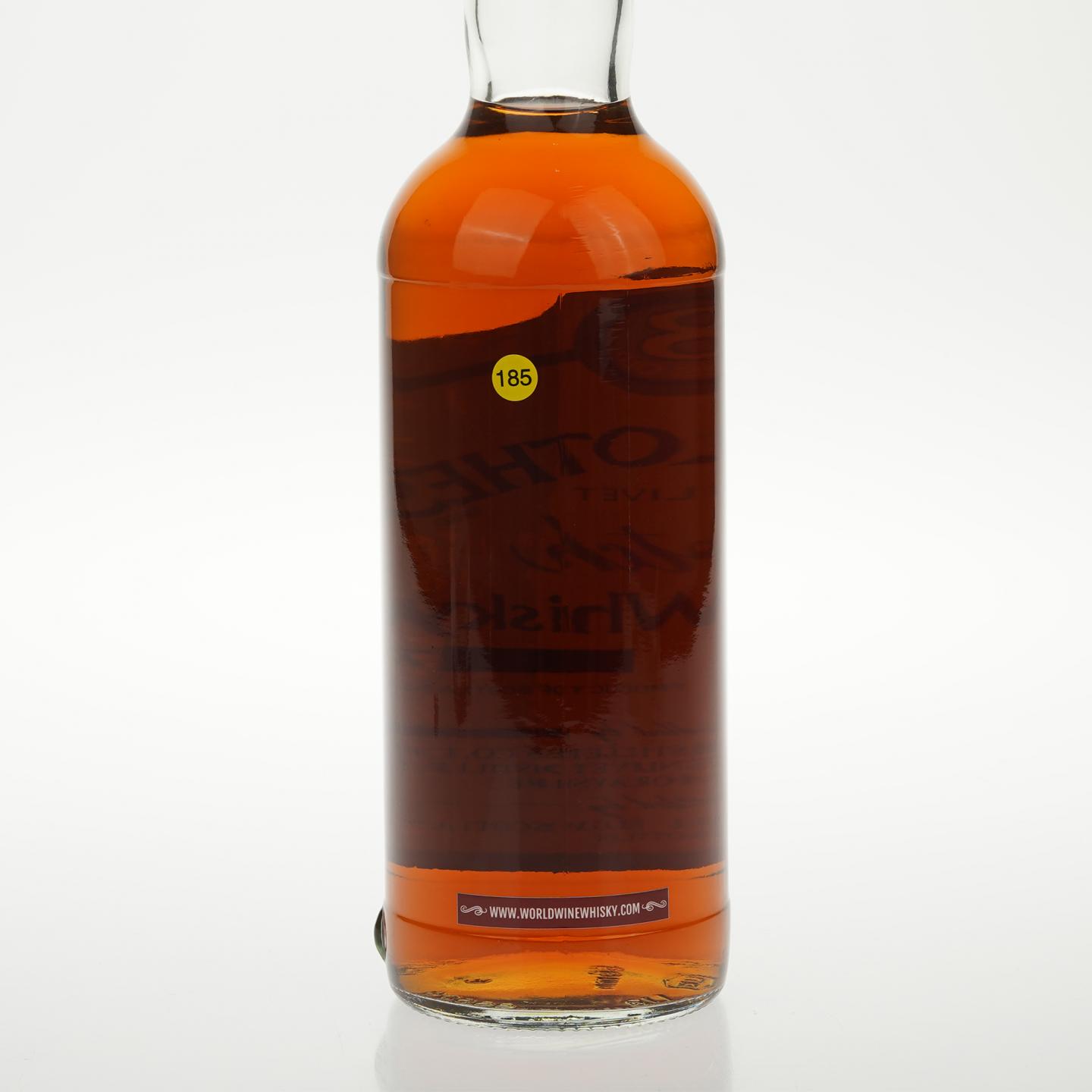 【威士忌】格兰路思 8年 G&M 750ml