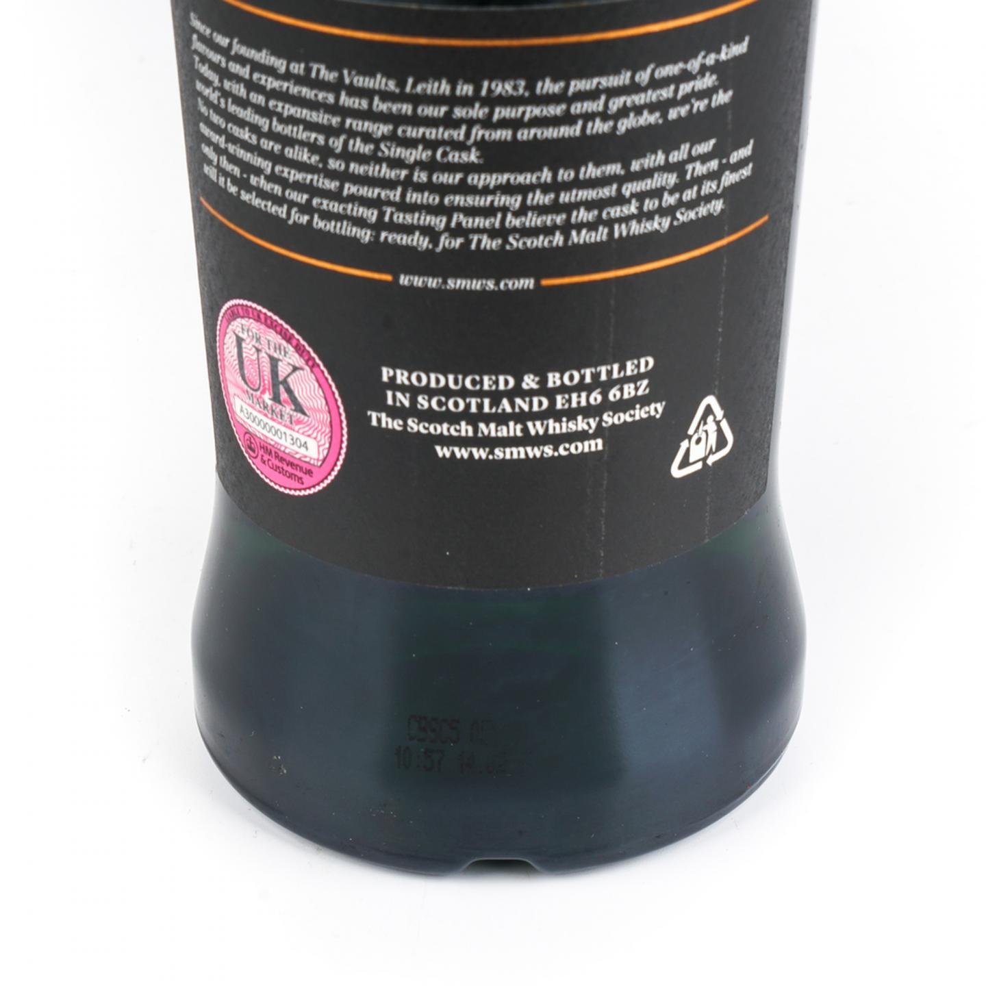 SMWS 46.77 格兰洛西 26年 1992