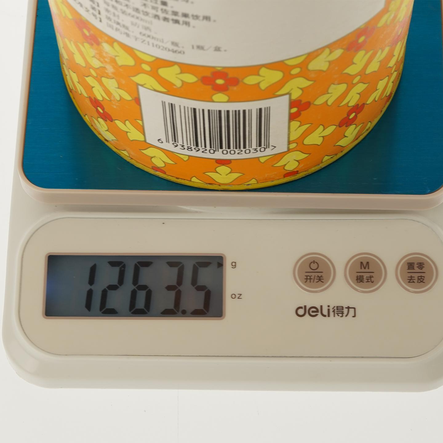 【药酒】壮骨药酒·2006年 北京同仁堂 600ml
