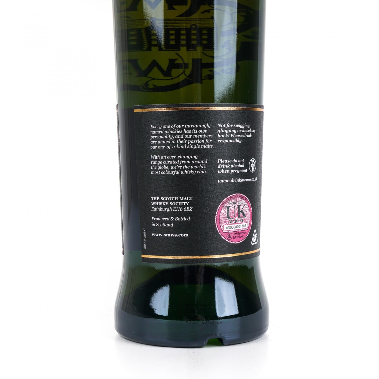 SMWS 38.32 凯普多尼克 26年 1994-2020 黑标