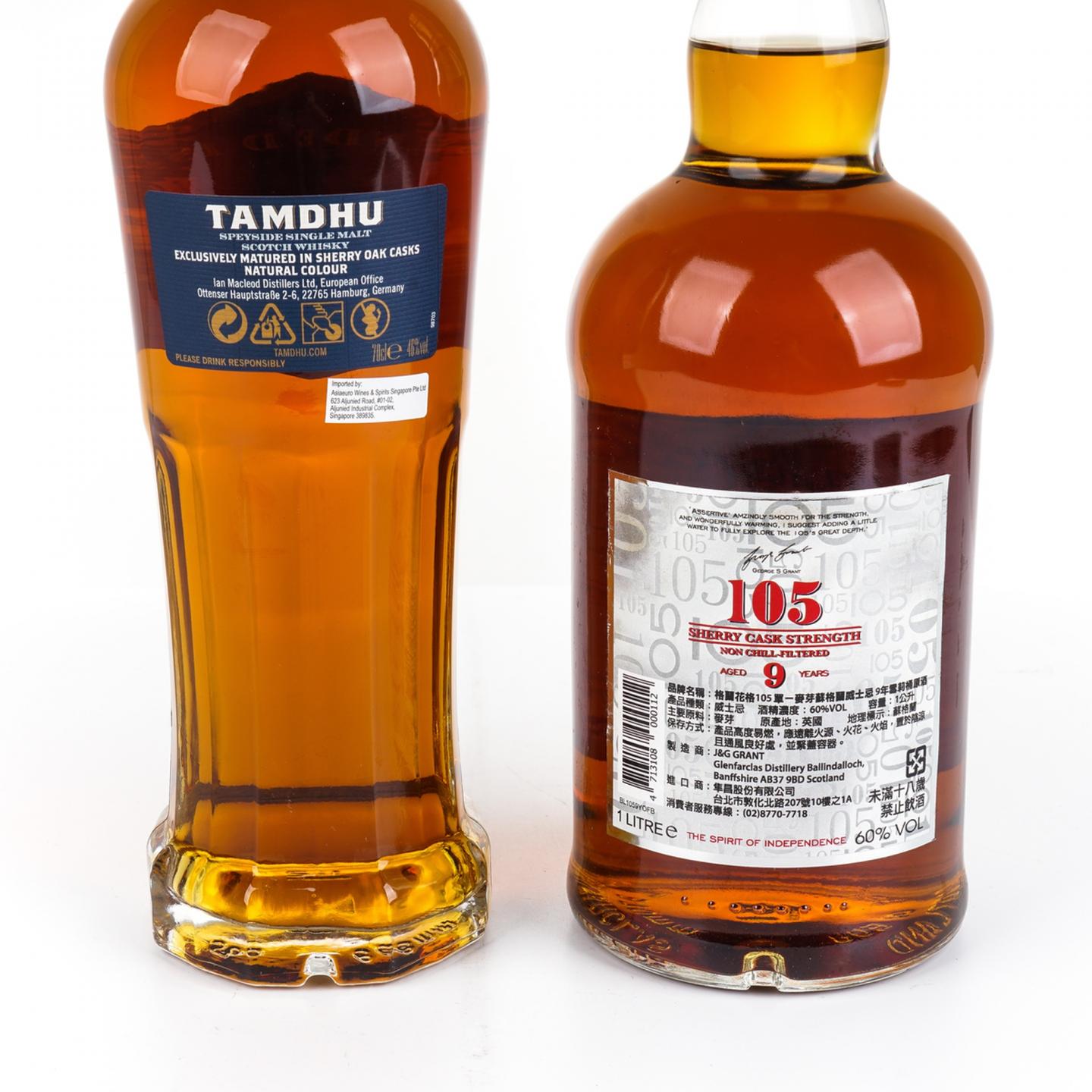 檀都 15年 雪莉桶 700ml+格兰花格 9年 105 1L装 雪莉桶 2瓶组
